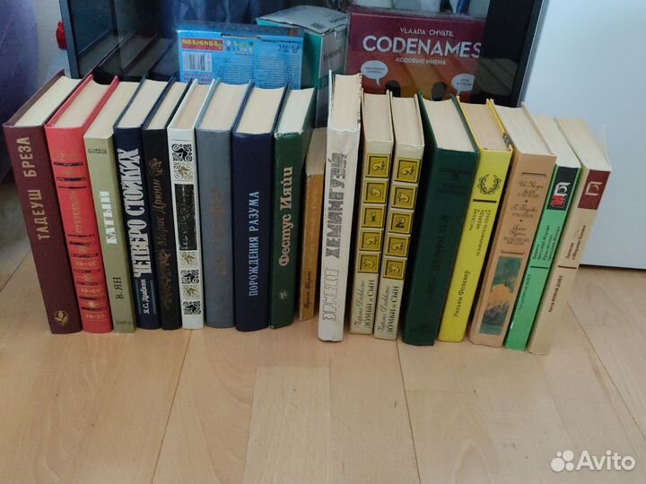 Книги разные библиотека домашняя литература