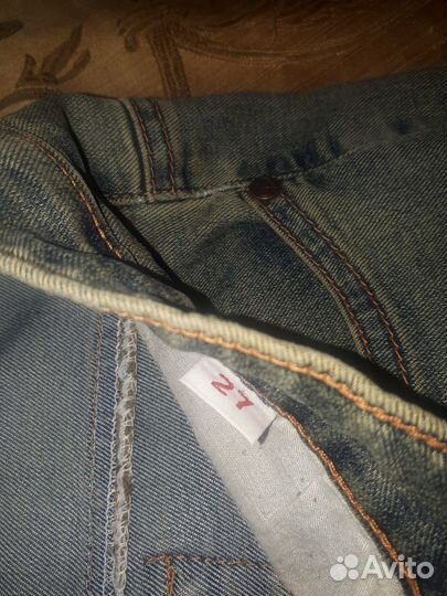 Куртка+джинсы