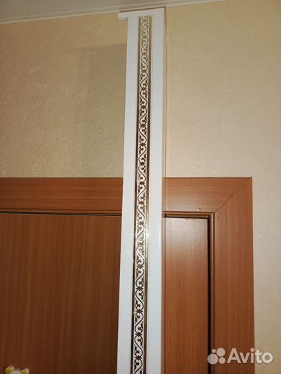 Гардина потолочная двух рядная 240см с крючками