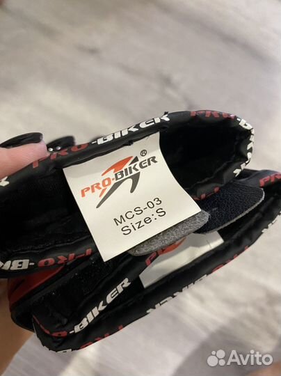 Мотоперчатки PRO biker