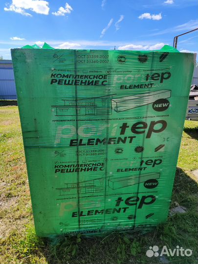 Газобетонные блоки poritep 600x300x200