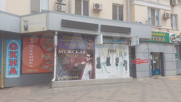 Торговая площадь в магазине Центральный, 28 м²
