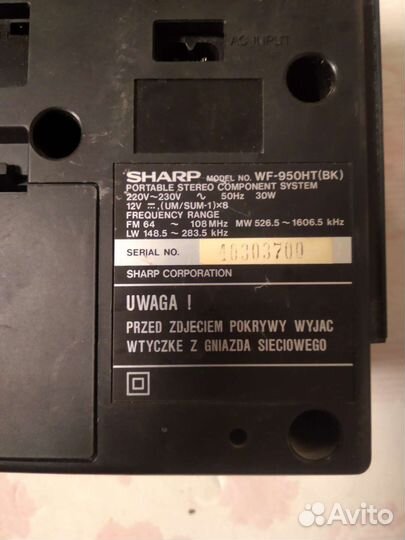 Кассетный магнитофон sharp