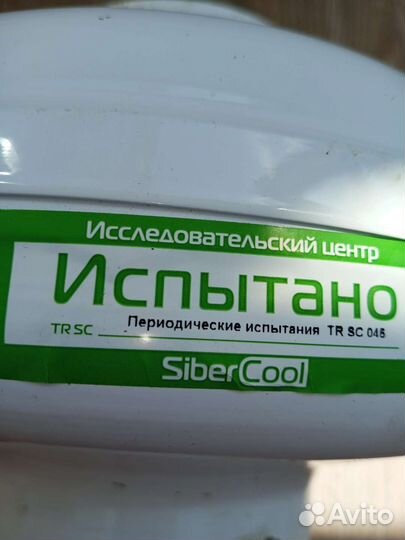 Канальный вентилятор 160