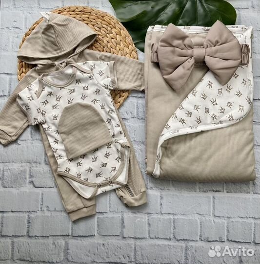 Комплекты на выписку новые