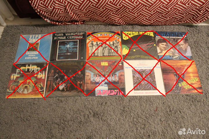 Виниловые пластинки СССР
