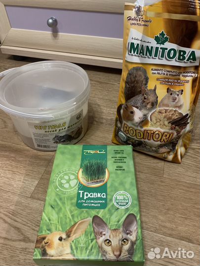Товары для хомяков и шиншилл