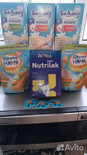 Детские смеси пюре каши Nutrilac, Агуша, Mamellе