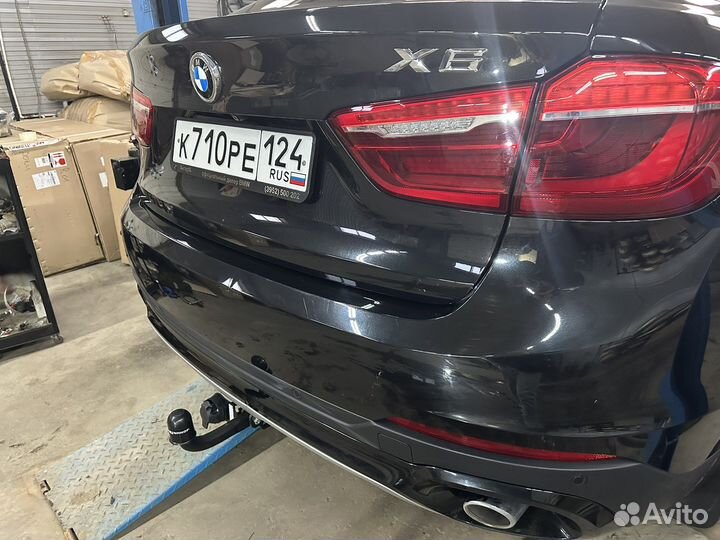 Фаркоп. Установка. Сертификат