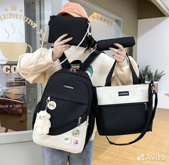 Школьный рюкзак 4 в 1