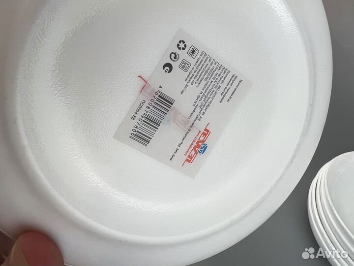 Набор тарелок суповых jewel Флора-6933 6 предметов