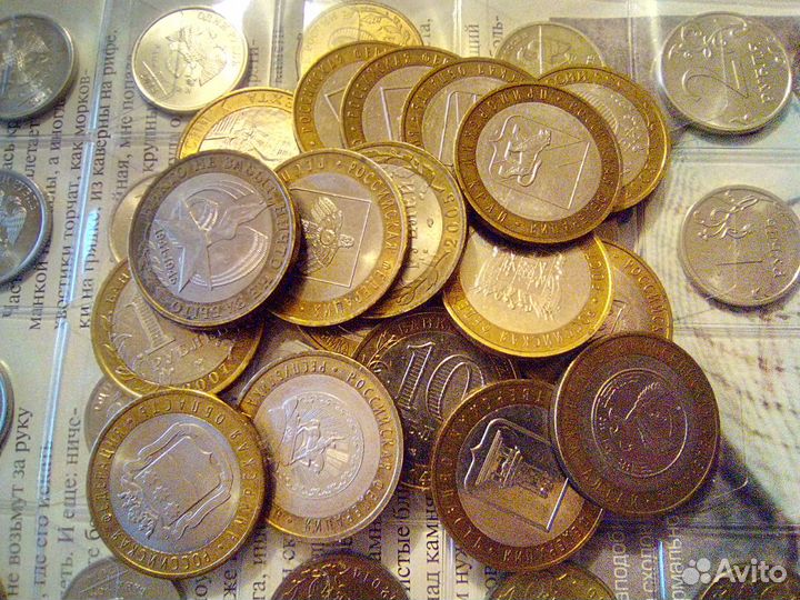 Монеты биметалл на обмен
