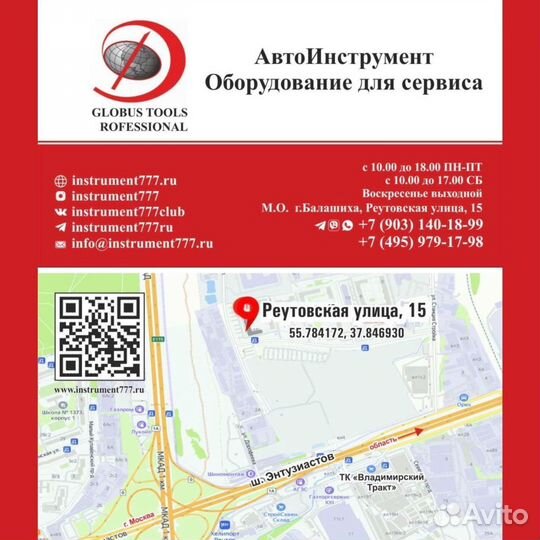 Гравер электрический 8000-30000об/мин, Sturm GM23