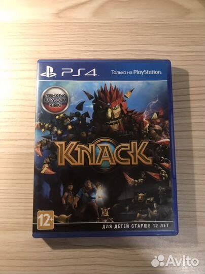 Игры для ps4