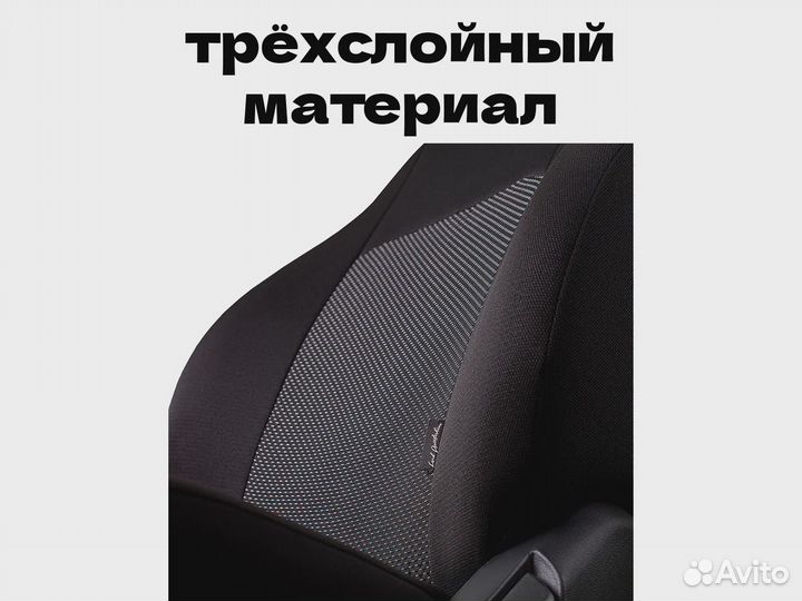 Авточехлы для Daewoo Matiz 1 (1235la)