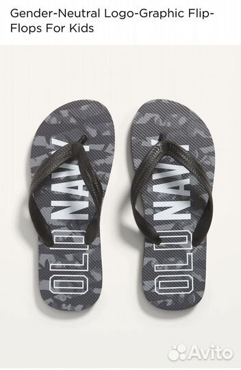 Трикотаж на лето/в садик 5-6 лет