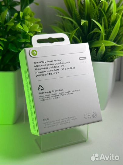 Оригинальная зарядка на iPhone