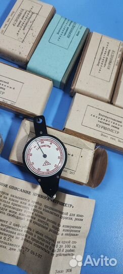 Курвиметр СССР