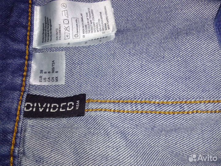 Юбка джинсовая