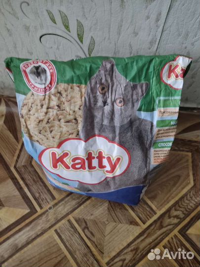 Отдам бесплатно кота