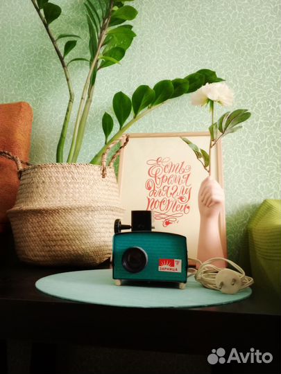 Диапроектор Зарница плюс диафильмы