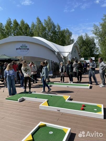 Мини гольф аттракцион