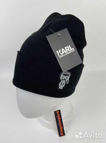 Шапка Karl Lagerfeld