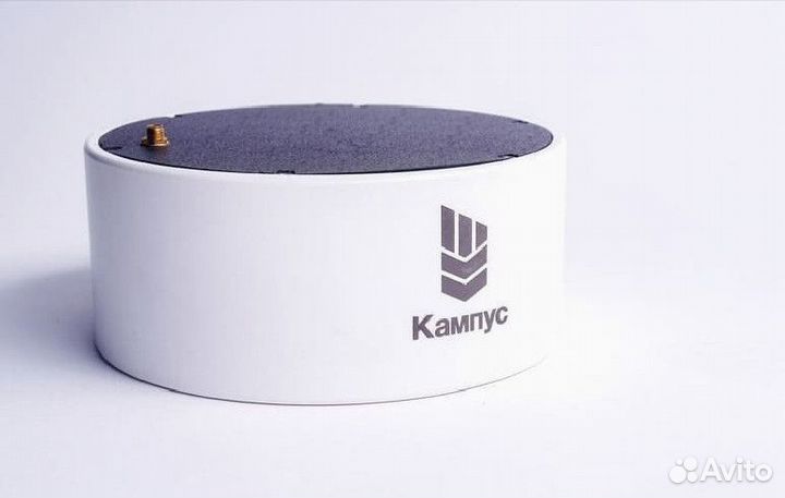 Агронавигатор Кампус