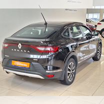 ⭐️ Купить Renault 🚘 от 250 000 ₽ в Рязани: 3 507 объявлений