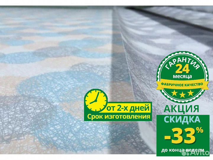 Кассетные рулонные шторы для детской M655