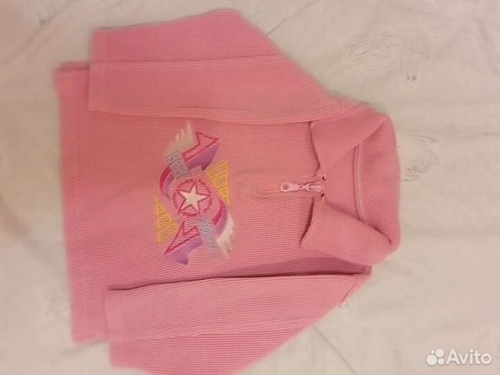 Детские вещи