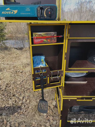 Кухня складная Кемпинговая куб 128х49х91 см 