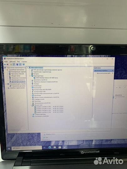 Packard Bell x16-96095