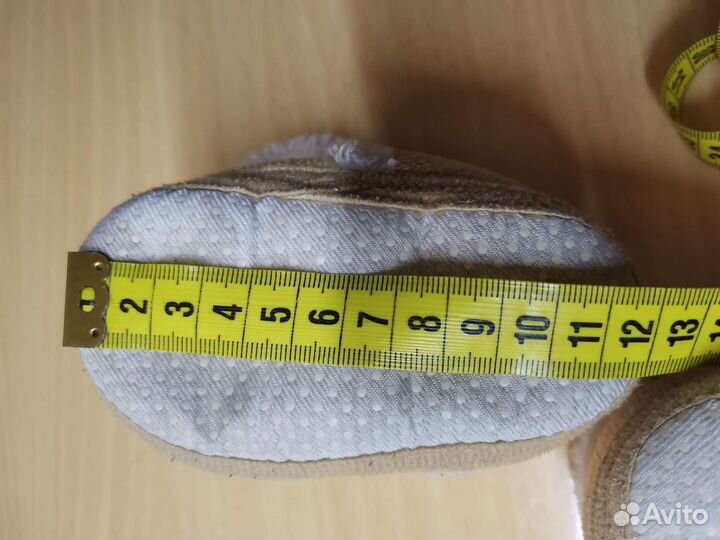 Носки тапочки