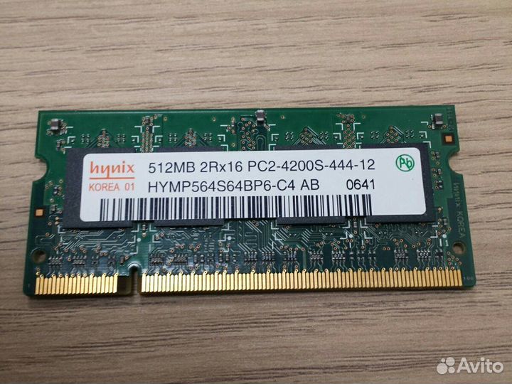 Hynix SO-dimm DDR-2 512MB