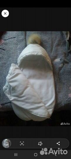 Конверт на выписку