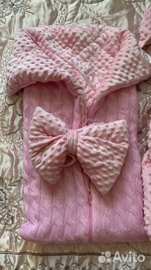 Комплект на выписку