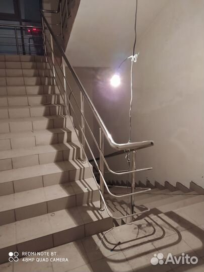 Поручни