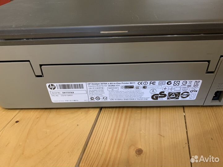 Мфу HP DeskJet all-in-one