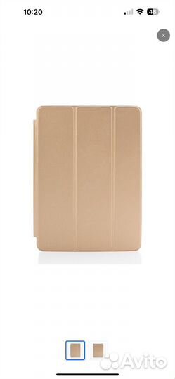 Чехол на iPad pro