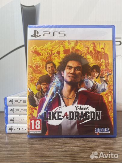 Yakuza: Like a Dragon PS5 Новый