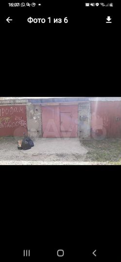 Гараж, > 30 м²