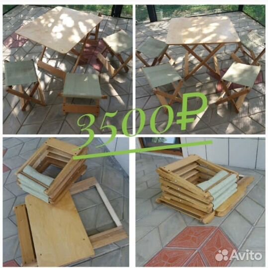 Набор для пикника стол и стулья