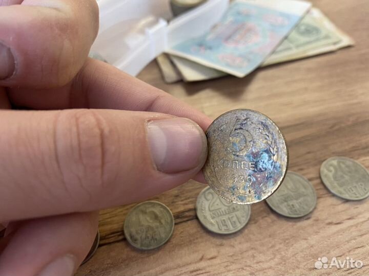 Старые деньгии