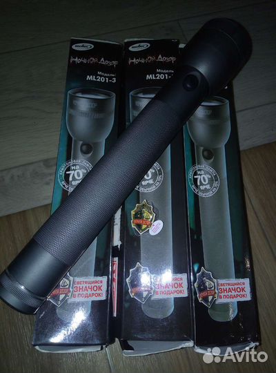 Фонарь Ночной дозор