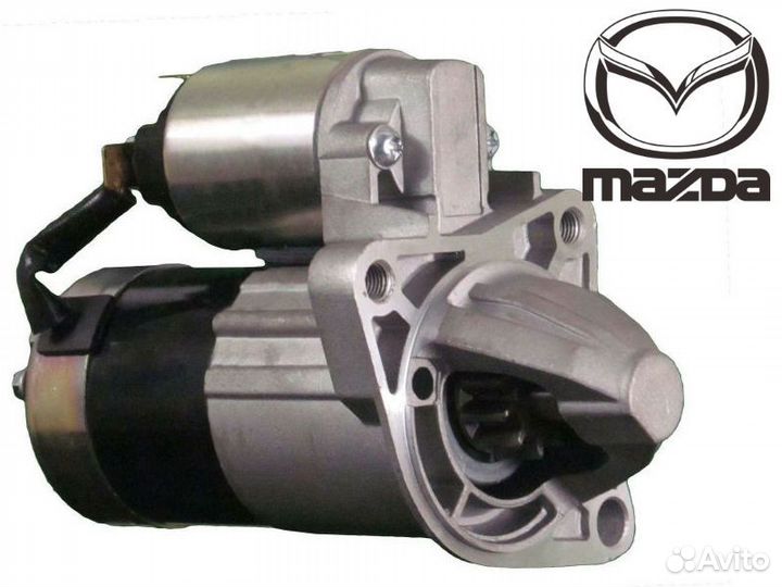 Стартер Mazda CX-9