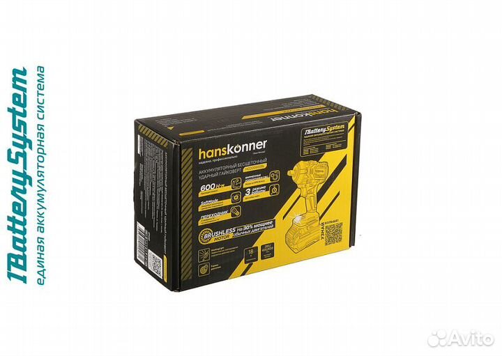 Аккумуляторный гайковерт Hanskonner HCD20600BL