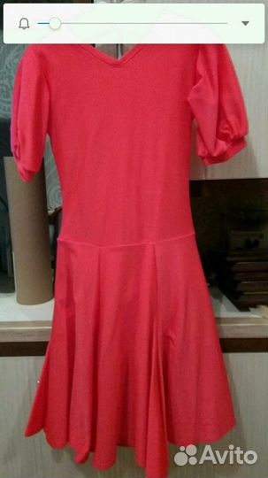 Рейтинговое платье