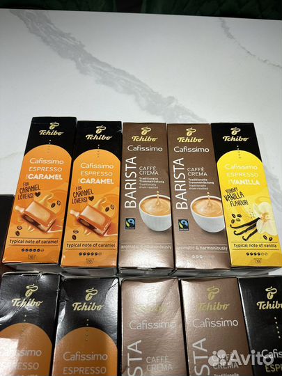 Капсулы для кофемашины Cafissimo Tchibo