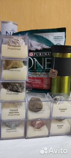 Коллекция камней минералов 150 р шт, за все 4800